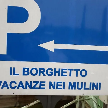 La Mille E Una Notte *